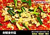 剁椒金针菇的做法