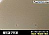 黄豆莲子豆浆的做法