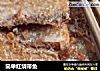 简单红烧带鱼的做法