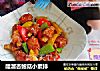 醋溜杏鲍菇小素排的做法