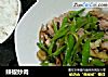 辣椒炒肉的做法
