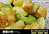家常小炒----------【油条炒黄瓜】的做法