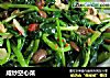咸炒空心菜的做法