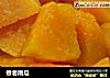 煮老南瓜的做法