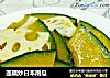 莲藕炒日本南瓜的做法