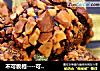 不可貌相----可可杏仁球的做法