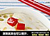 清新菜菜也可以很开胃-----泡姜藕片的做法