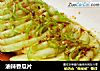 油辣香瓜片的做法