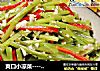 爽口小凉菜--------【凉拌空心菜梗】的做法