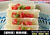 【蜜娇颜】荆条蜂蜜山药青红丝的做法