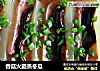香菇火腿蒸冬瓜的做法