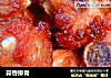 蒜香排骨的做法