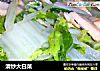 清炒大白菜的做法