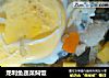 龙利鱼蔬菜焖饭的做法
