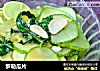 罗勒瓜片的做法