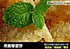 燕麦卷蛋饼的做法