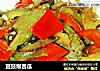 豆豉爆苦瓜的做法