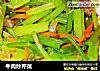 牛肉炒芹菜的做法