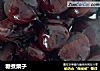 糖煮栗子的做法