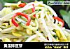 黄瓜拌豆芽的做法