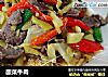 酸菜牛肉的做法