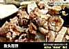 鱼头泡饼的做法