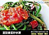 豆豉番茄炒水蕨的做法