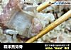 糯米蒸排骨的做法