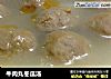 牛肉丸冬瓜汤的做法