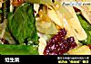 炝生菜的做法