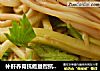 补肝养胃抗癌益智抗疲消炎的凉拌美食—芝麻酱拌金针菇的做法