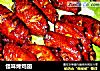 怪味烤鸡翅的做法