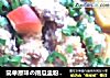 简单原味の南瓜盅粉蒸肉的做法