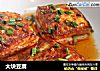 大块豆腐的做法