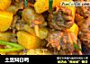 土豆焖白鸭的做法