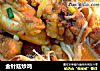 金针菇炒鸡的做法