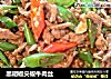 黑胡椒尖椒牛肉丝的做法