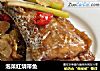 泡菜红烧带鱼的做法