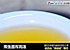 柴鱼昆布高汤的做法