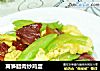 莴笋腊肉炒鸡蛋的做法