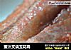 蜜汁叉烧五花肉的做法
