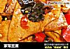 家常豆腐做法(185)的做法