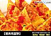 【营养鸡蛋饼】的做法
