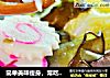 简单美味瘦身，常吃有益健康--豆腐味噌杂菜汤的做法