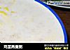 鸡蛋燕麦粥的做法