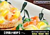 【饼底小披萨】--- 和女儿一起做美食的做法
