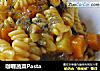 咖喱蔬菜Pasta的做法