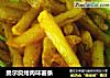 奥尔良烤肉味薯条的做法