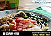 番茄肉片米粉的做法