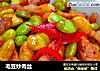 毛豆炒肉丝的做法